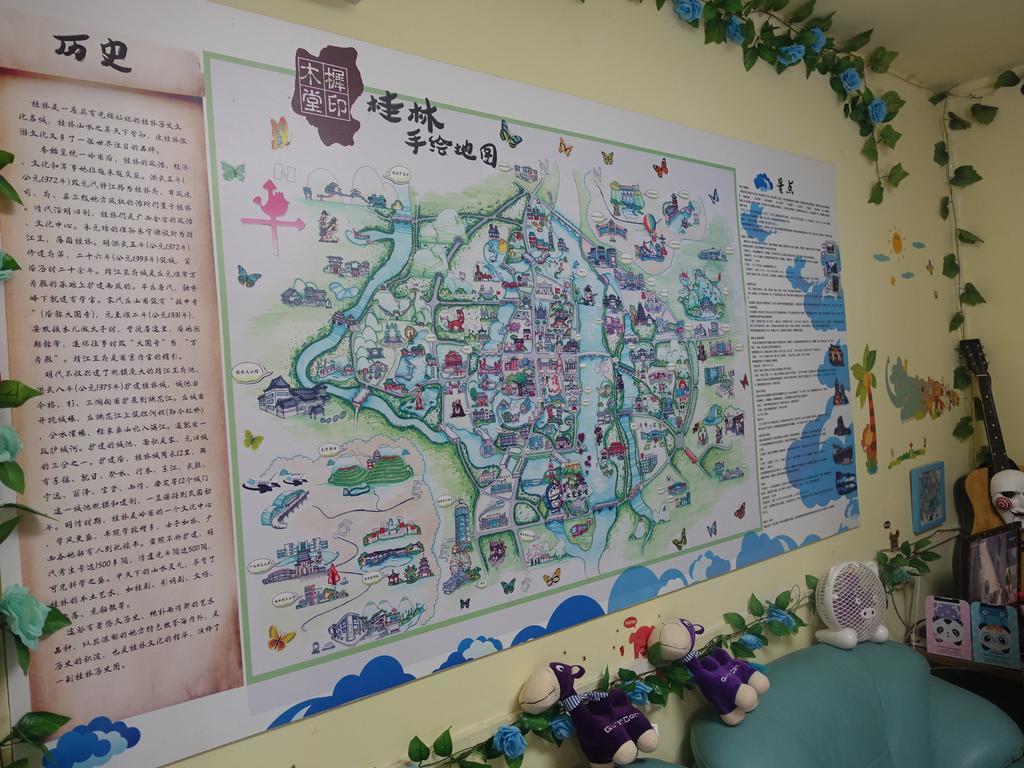 Guilin Mugui Hotel Ngoại thất bức ảnh